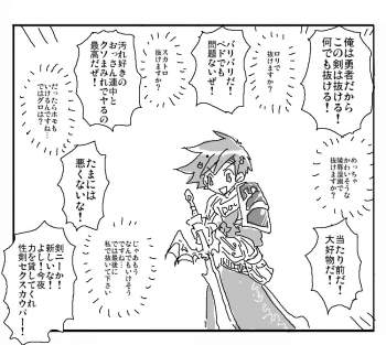 176709 B