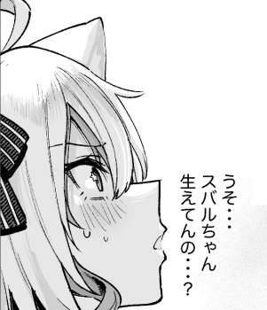223996 B