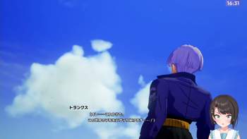 663354 B