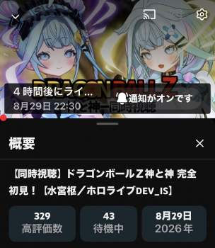 178932 B