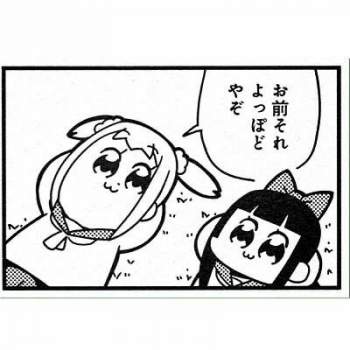 27690 B
