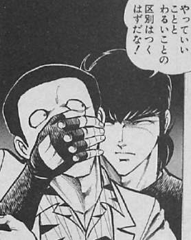 64456 B