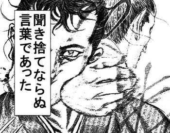 107335 B