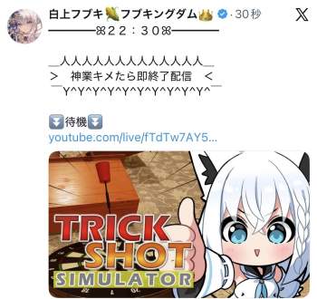 162785 B