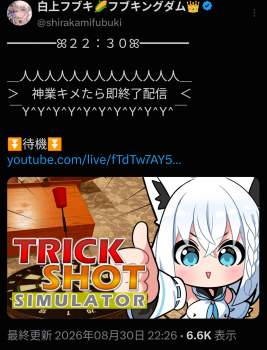 1256611 B