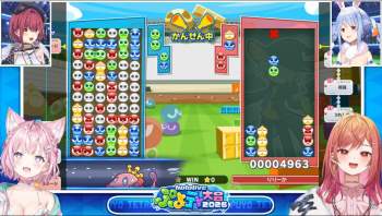 254211 B
