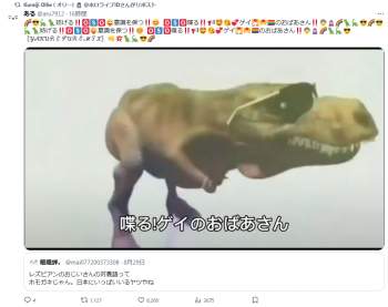 331999 B