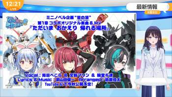 3043751 B