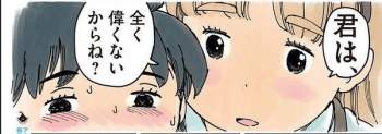 273396 B