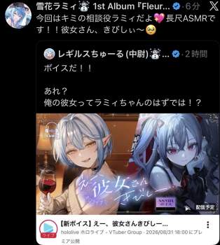 288348 B
