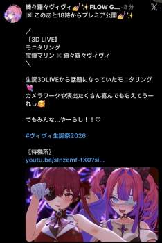 295368 B