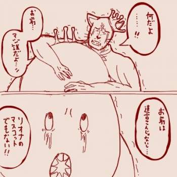 45678 B