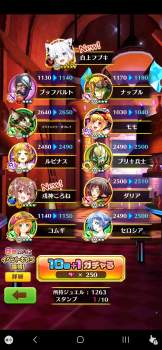 1393403 B