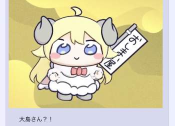 136249 B