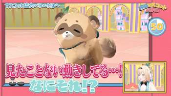 779762 B