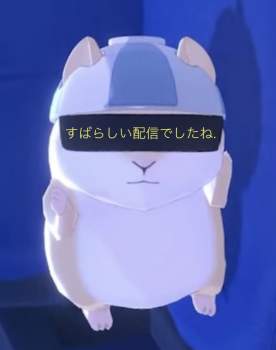 146292 B