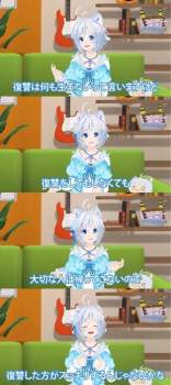 56564 B