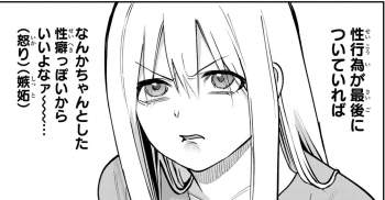 117859 B
