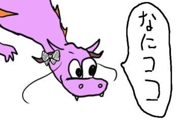 39296 B