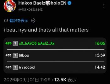 176686 B