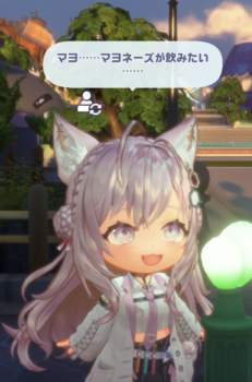 145249 B