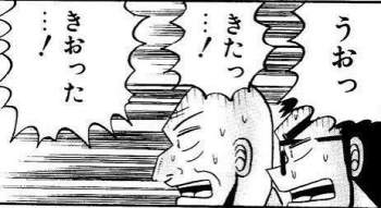 29354 B
