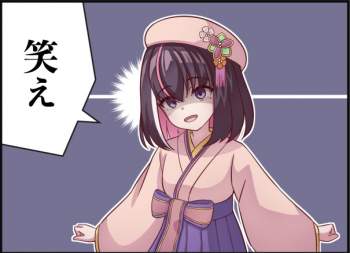 68868 B