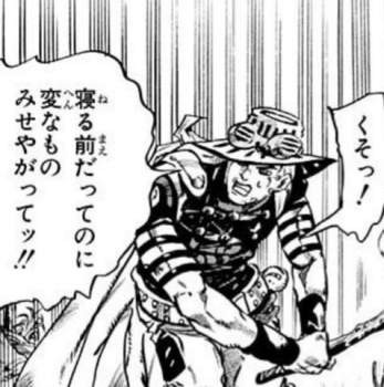 74491 B
