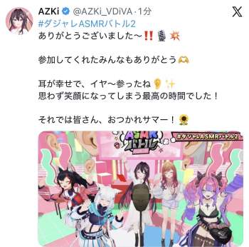177307 B