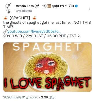 593953 B