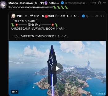 918344 B