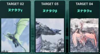 356496 B