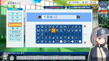 704847 B