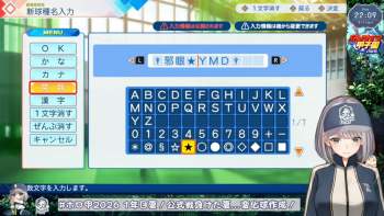 710887 B