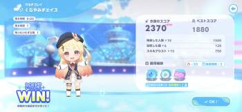 843877 B