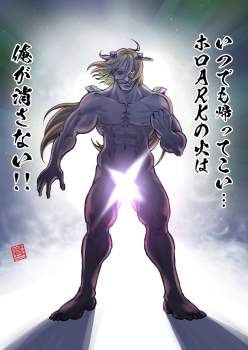 326574 B