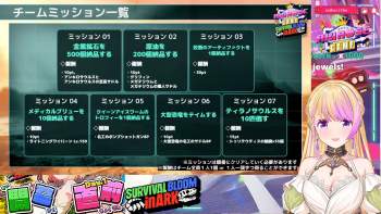 709543 B