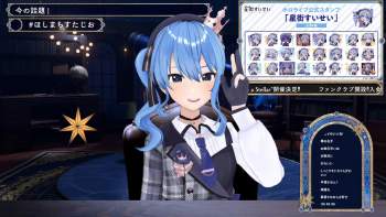 3075457 B