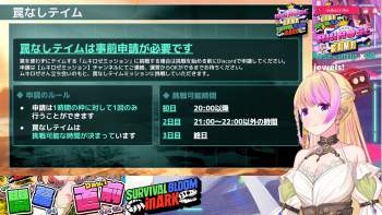 3513794 B