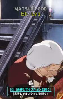 314321 B
