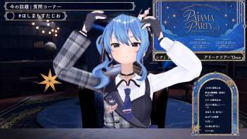 2788899 B
