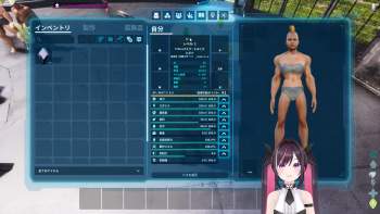 2298350 B