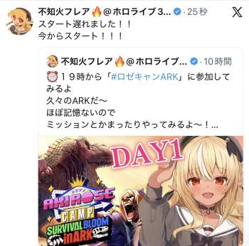 315772 B