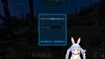 1599143 B