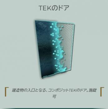 77060 B