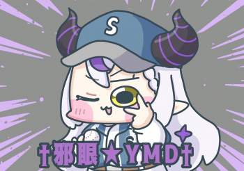 334568 B