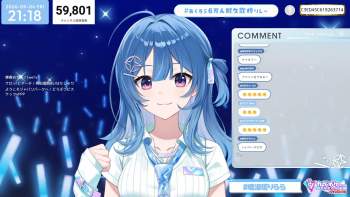 2123981 B