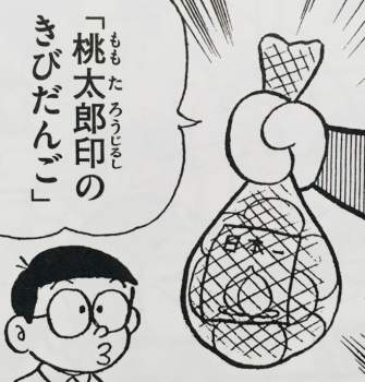 781264 B