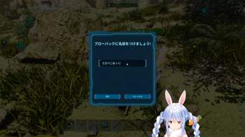 3342971 B