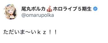 41779 B